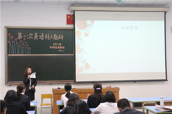 4 优秀教师代表刘贻平发言.jpg