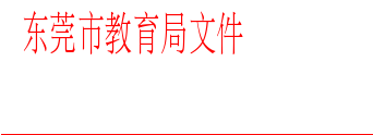 组合 10